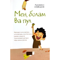 Krasnodar olkasining Armavir shahridagi yalangoch qizlarning fotosuratlari 45 yoshda porno video