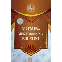Rahimbergan Sapayev : Mo'min - Musulmonning bir kuni (lotin) ▷ ASAXIYdan xarid qilish: narxlar, xususiyatlar, izohlar