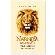 Yoqilgi korsatkichi buning porno namunalari