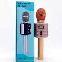 Bukinning nuriga qarang