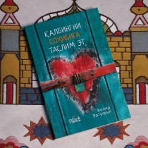 Bir etuk filly bir yosh mushuk becerdin Rus shaxsiy jinsiy flesh-disk