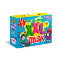 Напольный пазл XXL ▷ ASAXIYdan xarid qilish: narxlar, xususiyatlar, izohlar