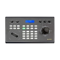 TCC-300IP PTZ kameralari uchun masofadan boshqarish pulti ▷ ASAXIYdan xarid qilish: narxlar, xususiyatlar, izohlar