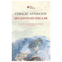 Қулаётган тоғлар (Янги Аср)