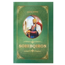 Ұзын шашы бар әйел порно