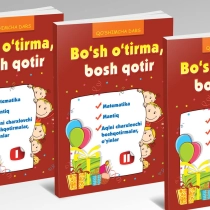 Bo'sh o'tirma, bosh qotir (Qo'shimcha dars) II ▷ ASAXIYdan xarid qilish: narxlar, xususiyatlar, izohlar