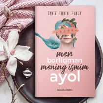 Әйелдердің бөкселерінің фотосуреттерін қараңыз