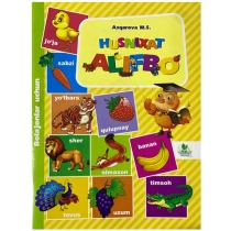 M. Asqarova: Bolajonlar uchun Husnixat Alifbo ▷ ASAXIYdan xarid qilish: narxlar, xususiyatlar, izohlar