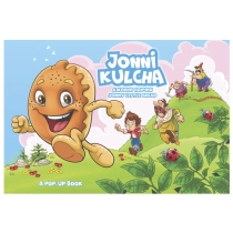 Жонни Кулча