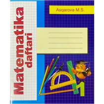 Matematika daftari 1 sinf ▷ ASAXIYdan xarid qilish: narxlar, xususiyatlar, izohlar