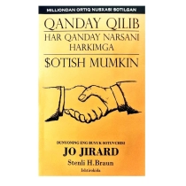 Jinsiy aloqa: erkakni qozgatish uchun nima qilish kerak? Ketma-ket 10 marta konvulsiv orgazmning porno videosi