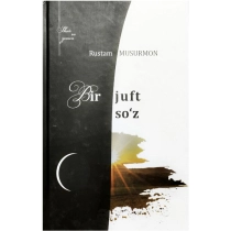 Rustam Musurmon: Bir juft so'z (lotin) ▷ ASAXIYdan xarid qilish: narxlar, xususiyatlar, izohlar