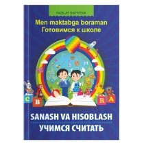 SSSRda jinsiy aloqaning qora va oq fotosuratlari Mast ayollar ishtirokidagi porno filmlar