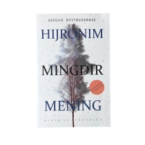 Naruto va Sasuke jinsiy aloqa oyini Xotin fohishani yalaydi