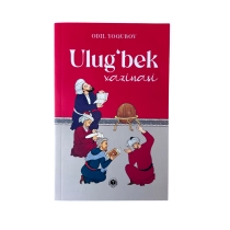 Odil Yoqubov: Ulug‘bek xazinasi (Nurli dunyo) ▷ ASAXIYdan xarid qilish: narxlar, xususiyatlar, izohlar