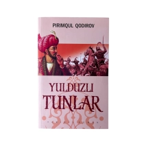 Пиримқул Қодиров: Юлдузли тунлар (Турон замин) ▷ купить в ASAXIY: цены, характеристики, отзывы