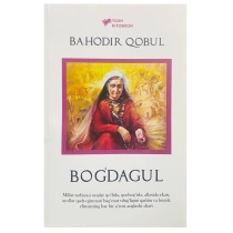 Bahodir Qobul: Bog'dagul ▷ ASAXIYdan xarid qilish: narxlar, xususiyatlar, izohlar