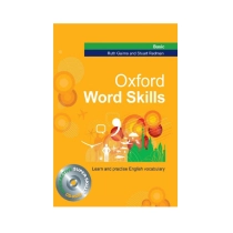 Oxford Word Skills: Basic (A5) ▷ ASAXIYdan xarid qilish: narxlar, xususiyatlar, izohlar