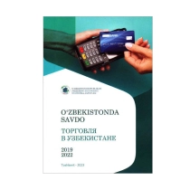 O'zbekistonda savdo (2019-2022) ▷ ASAXIYdan xarid qilish: narxlar, xususiyatlar, izohlar