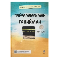 Anal jinsiy aloqa ogriqlimi? Jinsiy aloqa paytida qizda oq oqindi bor.