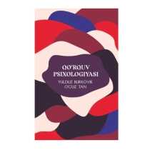 Юлдуз Бурковик, Ўғуз Тан: Қўрқув психологияси ▷ купить в ASAXIY: цены, характеристики, отзывы