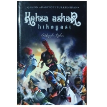 Keksa askar (hikoyalar to'plami) ▷ ASAXIYdan xarid qilish: narxlar, xususiyatlar, izohlar