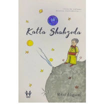 Issiq joja bilan anal jinsiy aloqa