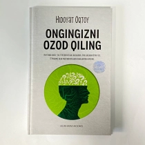 Orta asrlarda inkvizitsiya haqida porno filmlar