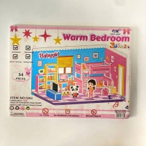 Warm Bedroom 3D Puzzle 1093 Yotoqxona ▷ ASAXIYdan xarid qilish: narxlar, xususiyatlar, izohlar