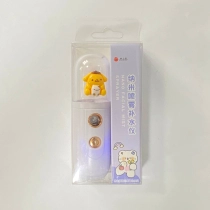 Nano facial mist sprayer havo namlagichi ▷ ASAXIYdan xarid qilish: narxlar, xususiyatlar, izohlar