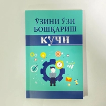 Dushdagi ona va ogil porno onlayn