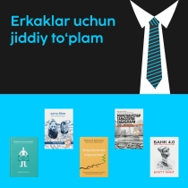 жиддий 