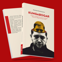 Кунгабоқар