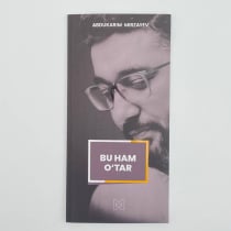 Бу ҳам о'тар