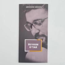 Бу ҳам о'тар