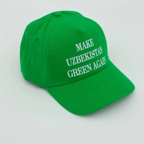 Make Uzbekistan Green Again yashil kepkasi ▷ ASAXIYdan xarid qilish: narxlar, xususiyatlar, izohlar