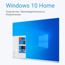 10 Home