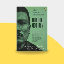 Абдулла Қодирий