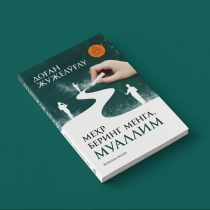 Chiroyli ukrainalik ayol bilan porno