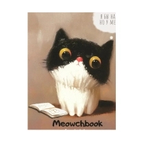 Sketchbook 60 varaq, 150×150 mm, Meshu "Cute Kitten", spiralli MS_64033 ▷ ASAXIYdan xarid qilish: narxlar, xususiyatlar, izohlar
