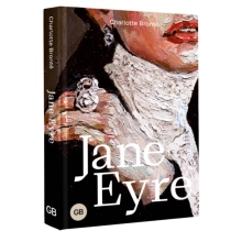 Charlotte Bronte: Jane Eyre ▷ купить в ASAXIY: цены, характеристики, отзывы
