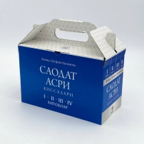 Ajoyib minatkachi qiz Sofi Di qullikda itoatkorligini korsatdi Ajoyib minatkachi qiz Sofi Di qullikda itoatkorligini korsatdi