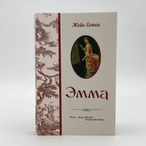 Бодибилдер әйелмен анальды секс