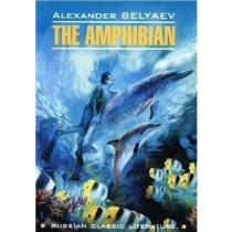 Alexander Belyaev: The Amphibian ▷ купить в ASAXIY: цены, характеристики, отзывы