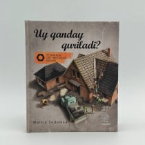 Уй қандай қурилади?