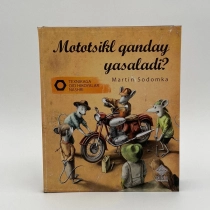 Мотоцикл қандай ясалади?