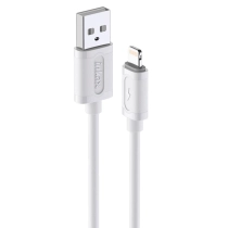 Inkax CB-44 Lightning kabeli ▷ ASAXIYdan xarid qilish: narxlar, xususiyatlar, izohlar