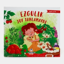 Эзгулик жой танламайди