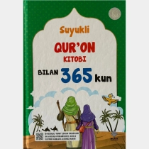 Qur'on kitobi bilan