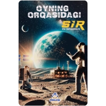 Ойнинг орқасидаги сир